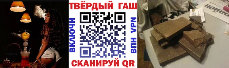 Хочу наркоту Кумертау Каннабис  COCAIN  Меф мяу мяу 