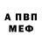 Amphetamine VHQ Keyka