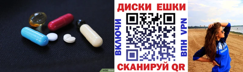 OMG ТОР  Кумертау  Экстази 99% 