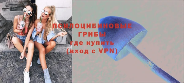 MDMA Нягань