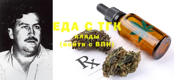 MDMA Нягань