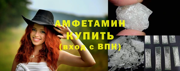 MDMA Нягань