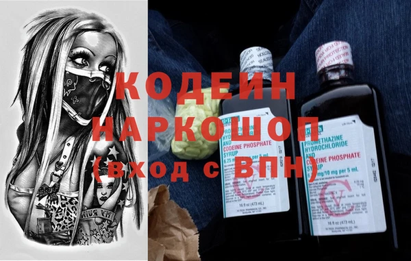 MDMA Нягань