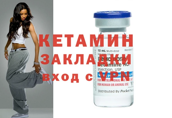 ГАЛЛЮЦИНОГЕННЫЕ ГРИБЫ Няндома