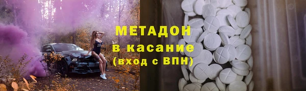 эйфоретик Остров