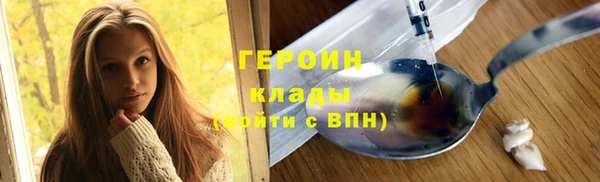 ГАЛЛЮЦИНОГЕННЫЕ ГРИБЫ Няндома