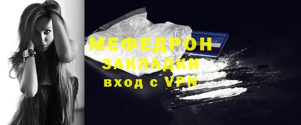 кристаллы Нязепетровск