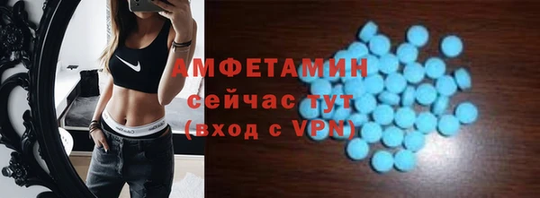 MDMA Нягань
