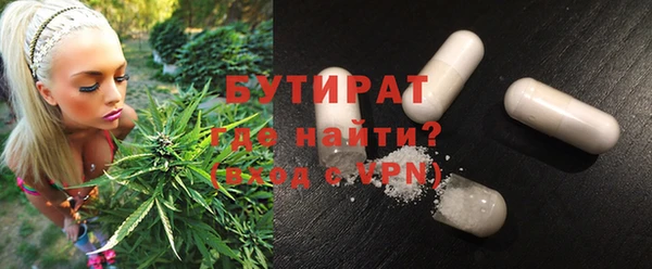 ГАЛЛЮЦИНОГЕННЫЕ ГРИБЫ Няндома