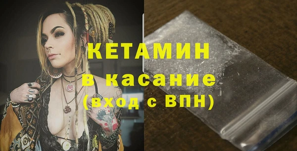 MDMA Нягань