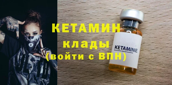 эйфоретик Остров