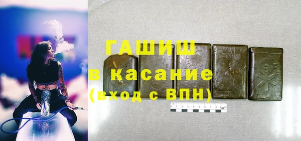 марихуана Новодвинск