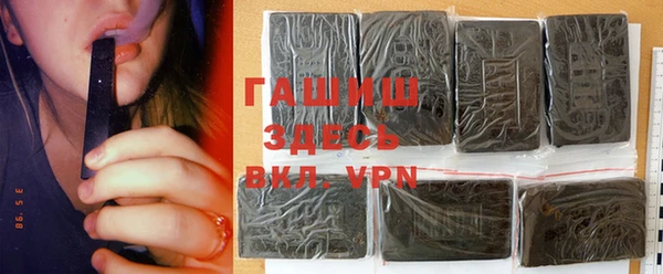 скорость Новозыбков