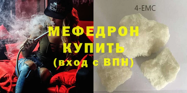 марихуана Новодвинск