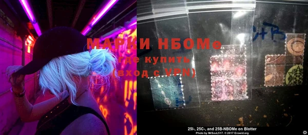 кристаллы Нязепетровск