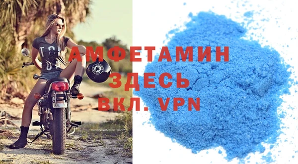 MDMA Нягань