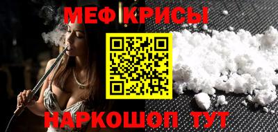 гашик Жуковский