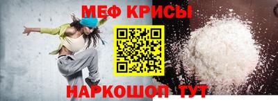 гашик Жуковский