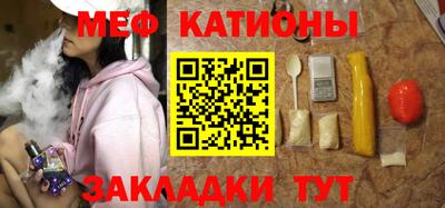 гашик Жуковский