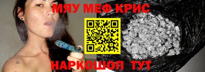 МДПВ Кинель