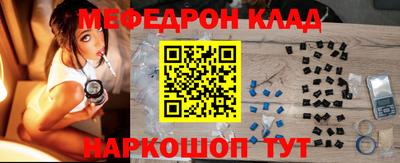амф Заводоуковск
