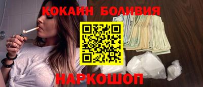 амф Заводоуковск