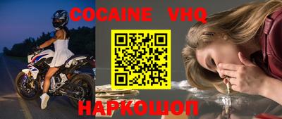амф Заводоуковск