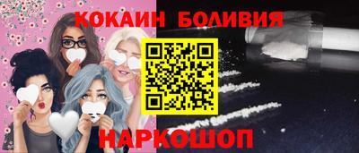 гашик Жуковский