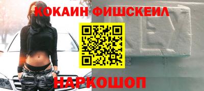 амф Заводоуковск