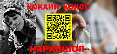 амф Заводоуковск