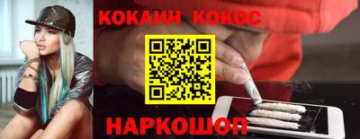 амф Заводоуковск