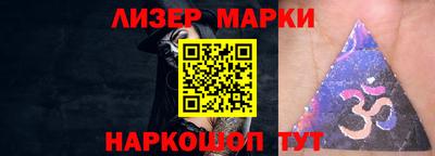 амф Заводоуковск