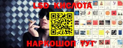 амф Заводоуковск