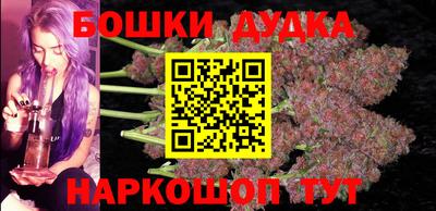 амф Заводоуковск