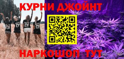 меф VHQ Заволжье