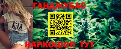 амф Заводоуковск