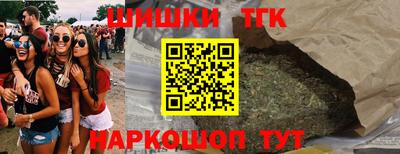 амф Заводоуковск