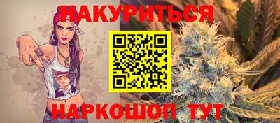 амф Заводоуковск