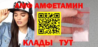 гашик Жуковский