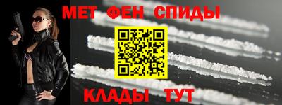 гашик Жуковский