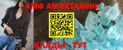 гашик Жуковский