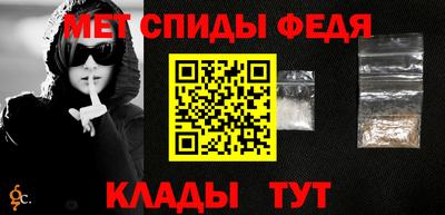 гашик Жуковский