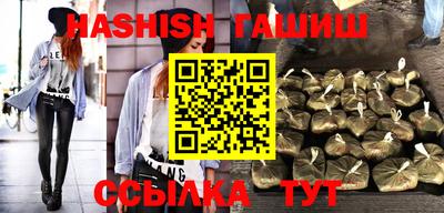 амф Заводоуковск