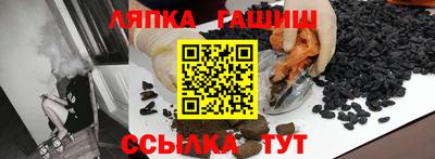 амф Заводоуковск