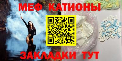 экстази Кимры